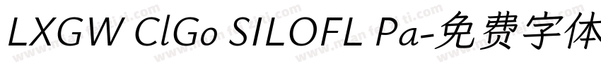 LXGW ClGo SILOFL Pa字体转换